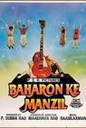 Baharon Ke Manzil (1991)