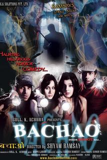 Bachao - Inside Bhoot Hai...