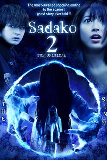 Profilový obrázek - Sadako 3D 2