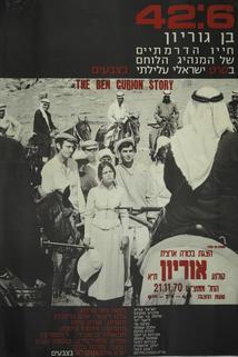 Profilový obrázek - 42:6 - Ben Gurion