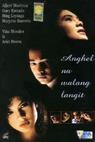 Anghel na walang langit (1994)
