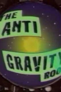 The Anti Gravity Room