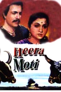 Profilový obrázek - Heera Moti