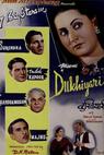 Dukhiyari (1948)