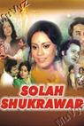 Solah Shukrawar (1977)