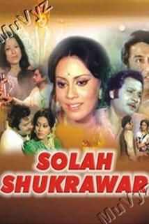 Profilový obrázek - Solah Shukrawar