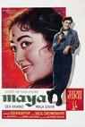 Maya (1961)