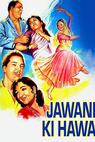Jawani Ki Hawa (1959)