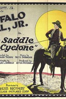 Saddle Cyclone