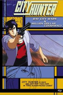 Profilový obrázek - City Hunter: Bay City Wars
