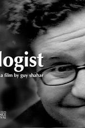 Profilový obrázek - The Apologist