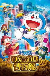 Profilový obrázek - Doraemon: Nobita no Himitsu no Museum