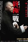 Ip Man: Poslední boj (2013)