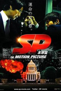 SP: The motion picture kakumei hen
