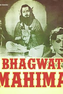 Profilový obrázek - Bhagwat Mahima