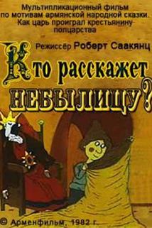 Profilový obrázek - Kto rasskazhet nebylitsu?