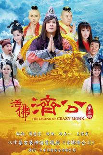 Profilový obrázek - The Legend of Crazy Monk 3