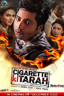 Profilový obrázek - Cigarette Ki Tarah