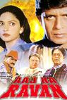 Aaj Ka Ravan (2000)