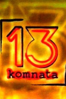 Profilový obrázek - 13. komnata