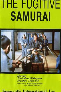 Profilový obrázek - Fugitive Samurai