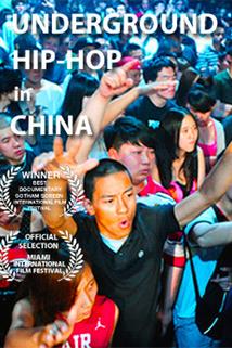Profilový obrázek - Underground Hip-hop in China