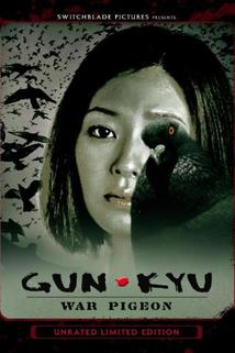 Profilový obrázek - Aihyôka: Gun-kyu