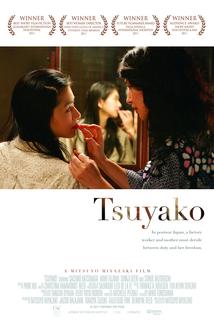 Profilový obrázek - Tsuyako