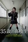 35 sai no kôkôsei (2013)