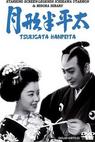 Tsukigata Hanpeita (1952)