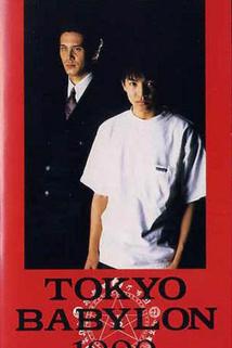 Profilový obrázek - Tokyo Babylon 1999