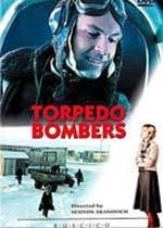 Profilový obrázek - Torpédové bombardéry