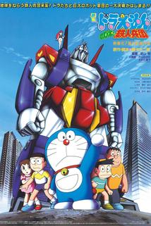 Profilový obrázek - Doraemon: Nobita to tetsujin heidan