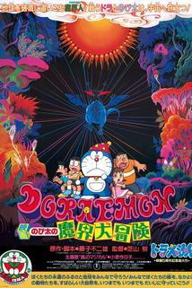 Profilový obrázek - Doraemon: Nobita no makai dai bôken