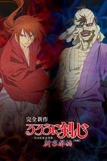 Profilový obrázek - Rurouni Kenshin: Meiji Kenkaku Romantan: Shin Kyoto-Hen Part 1