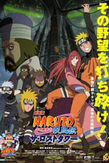 Profilový obrázek - Gekijouban Naruto Shippuuden: Za rosuto tawâ