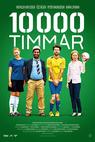 10.000 Timmar (2014)