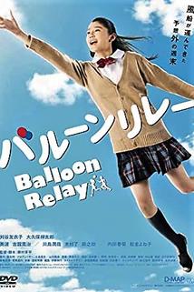 Profilový obrázek - Balloon Relay