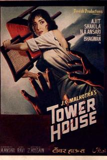 Profilový obrázek - Tower House