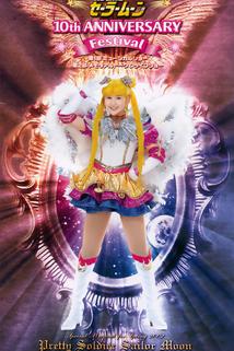 Pretty Soldier Sailor Moon, 10th Anniversary Festival: Ai no sanctuary