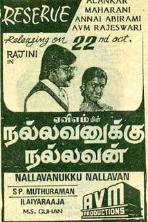 Profilový obrázek - Nallavanukku Nallavan