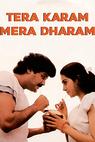 Tera Karam Mera Dharam (1987)