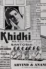 Khidki (1948)