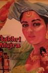 Aakhri Mujra (1981)