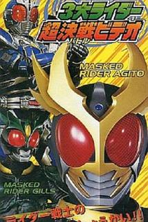 Profilový obrázek - Kamen Rider Agito: Three Great Riders