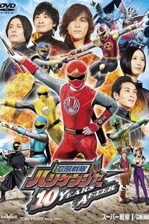 Profilový obrázek - Ninpu Sentai Hurricaneger: 10 Years After