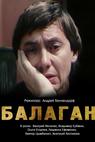 Balagan (1990)