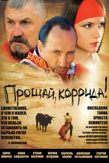 Profilový obrázek - A Farewell to Bullfight