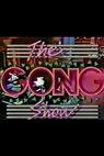 The Gong Show (1988)