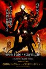 Gekijouban Fate/Stay Night: Unlimited Blade Works 